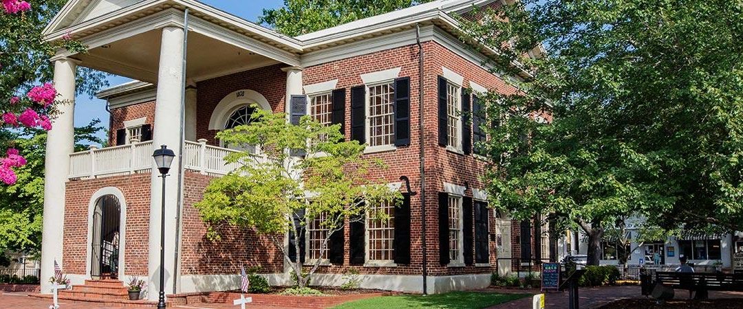 Newly Renovated: Dahlonega Gold Museum!